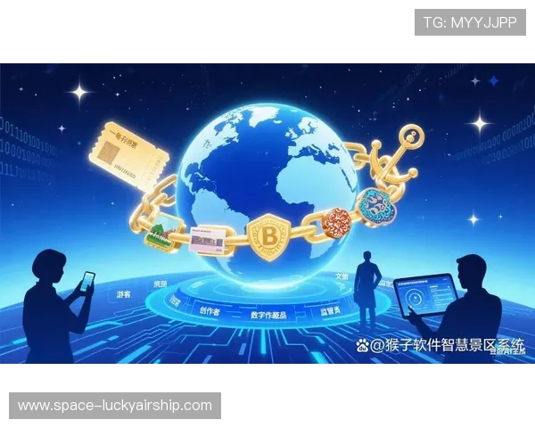 区块链技术逐步渗透，强化数字版权保护