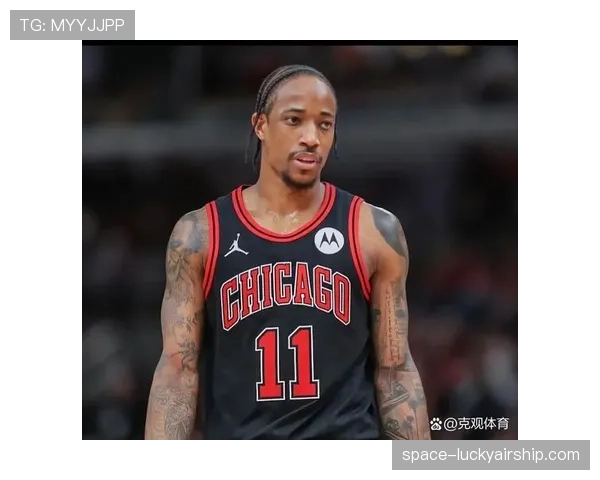 公牛队德罗赞因右膝酸痛缺席训练，队医归因于近期比赛密度过大