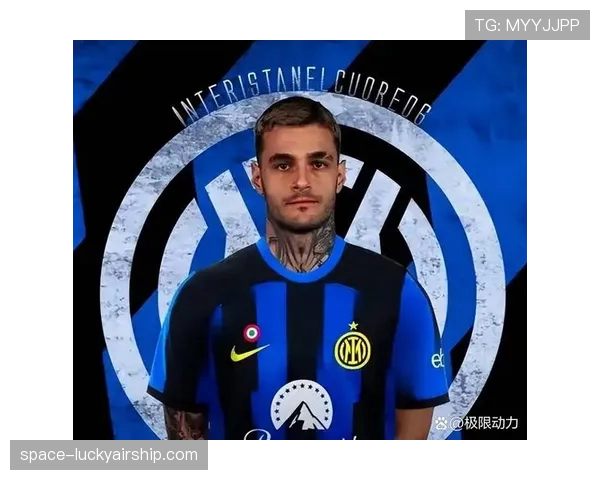 国际米兰转会市场最新进展：防线目标对尤文图斯回归态度冷淡